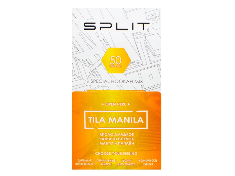 Табак Split Tila Manila