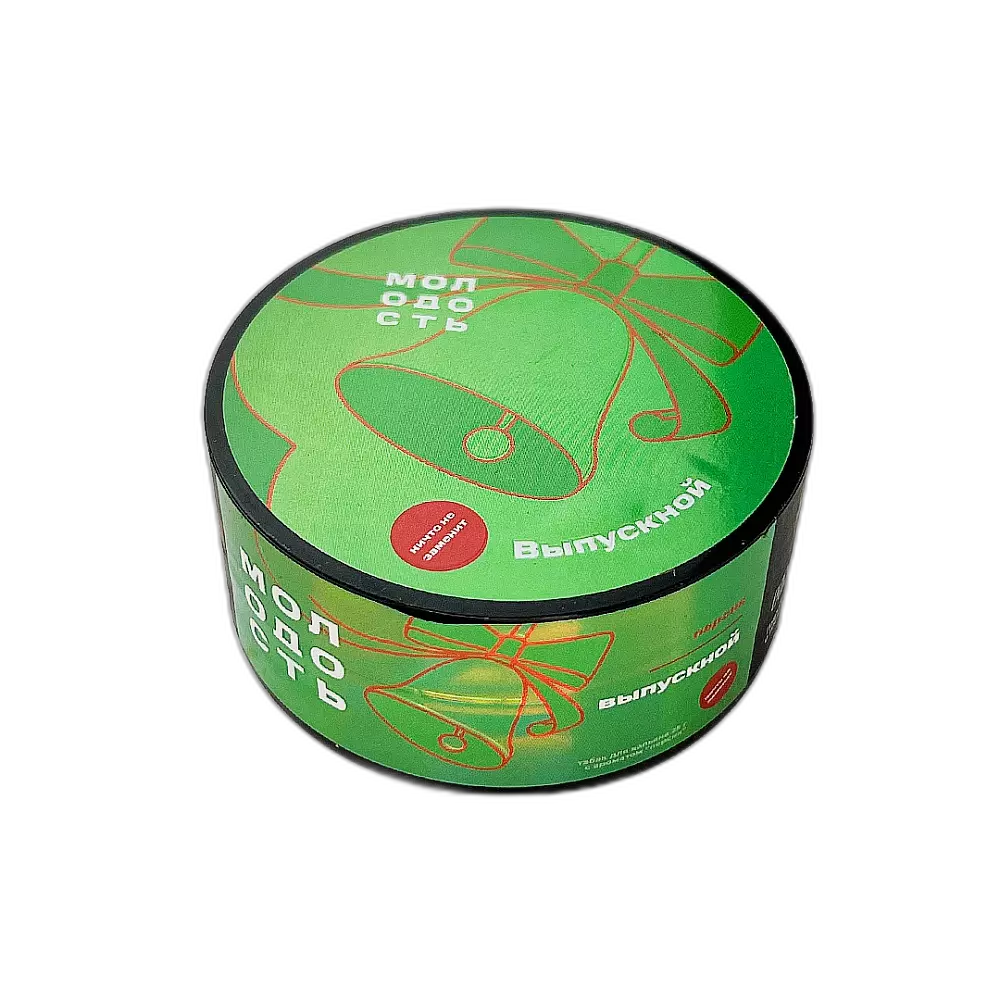 Табак Молодость Выпускной