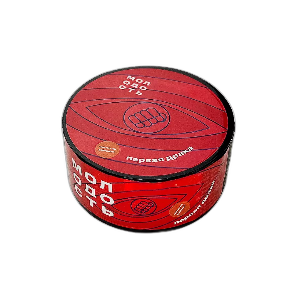 Табак Молодость Первая Драка