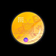 Молодость Родаки на Даче