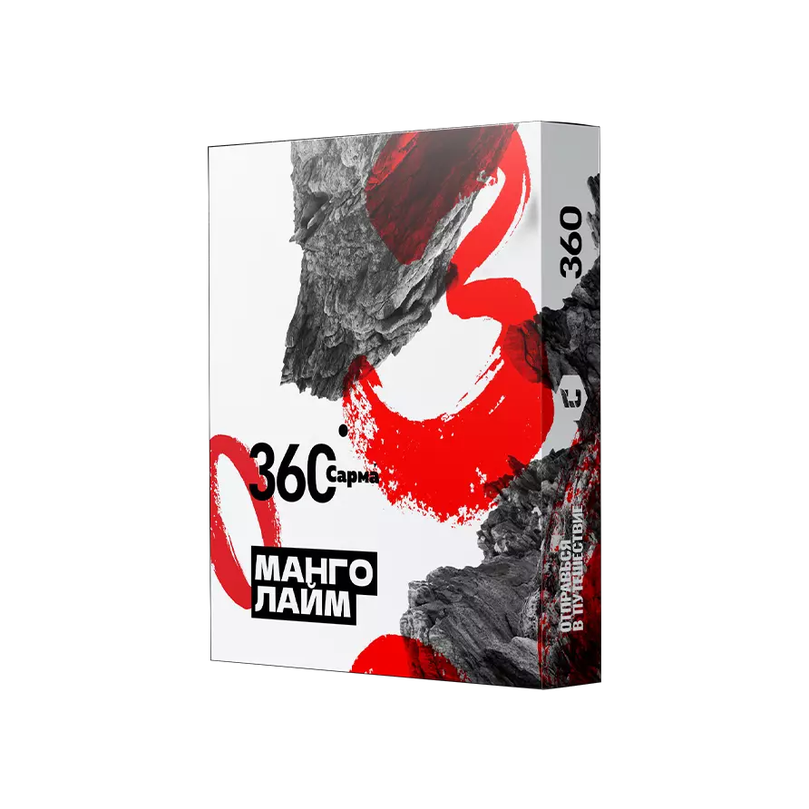 Табак Сарма Манго Лайм