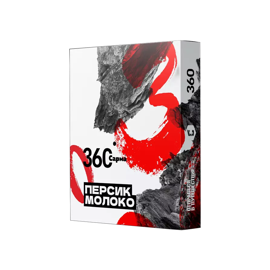 Табак Сарма Персик Молоко