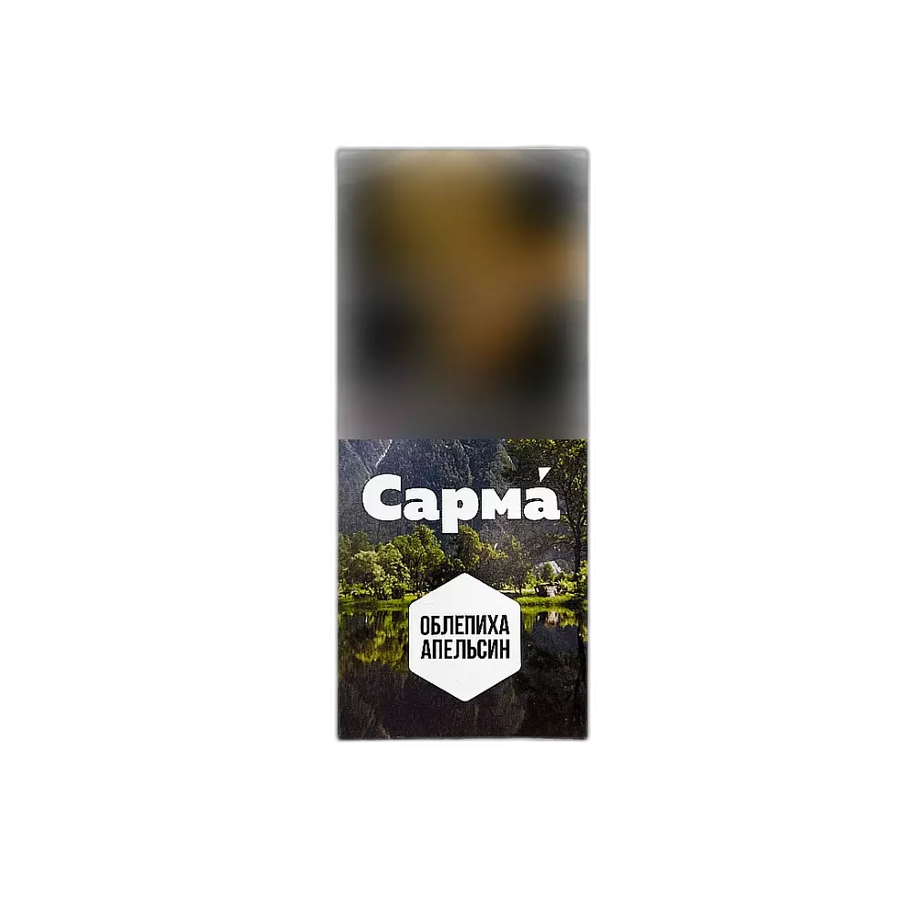 Табак Сарма Облепиха Апельсин
