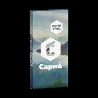 Сарма Северная Черника