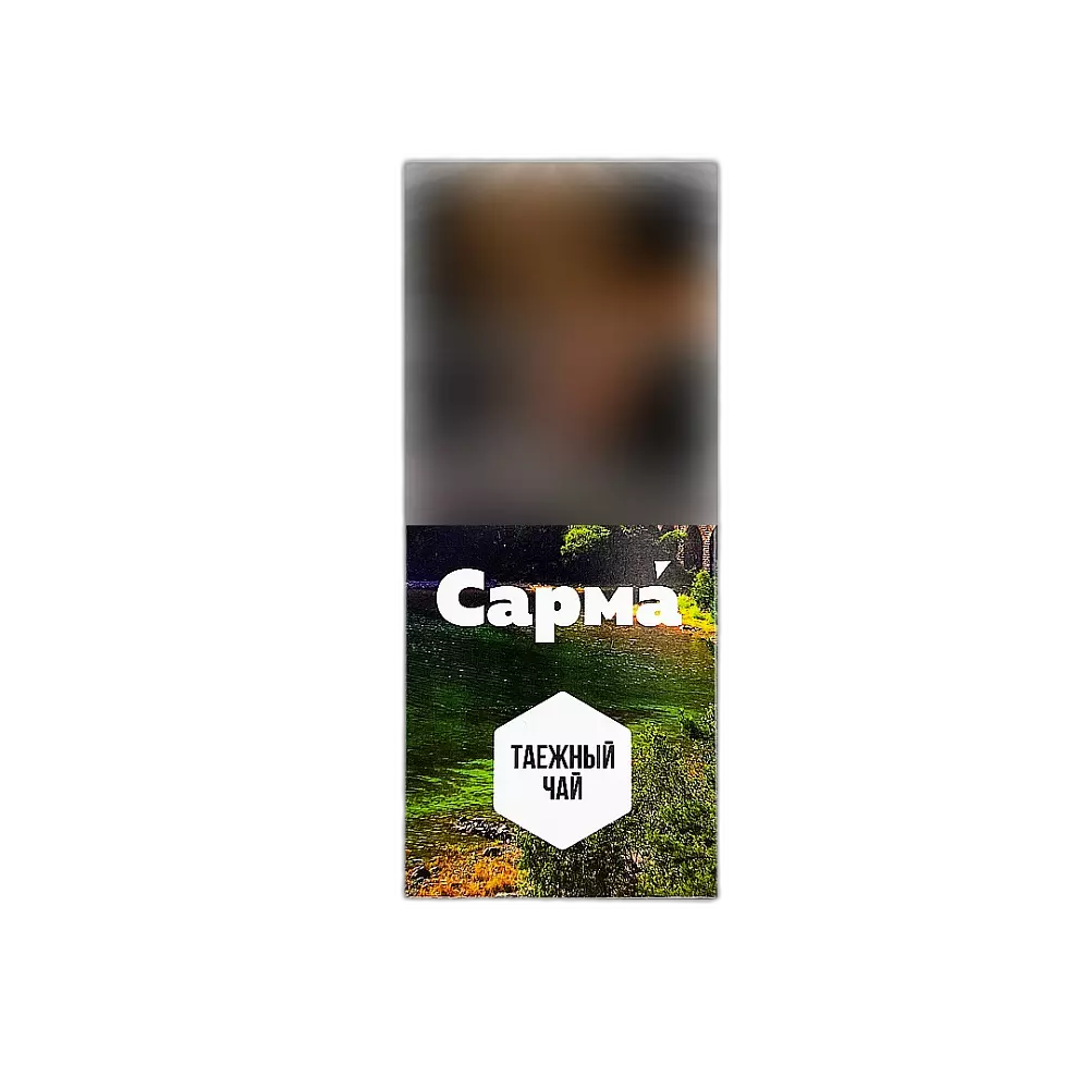 Табак Сарма Таежный чай