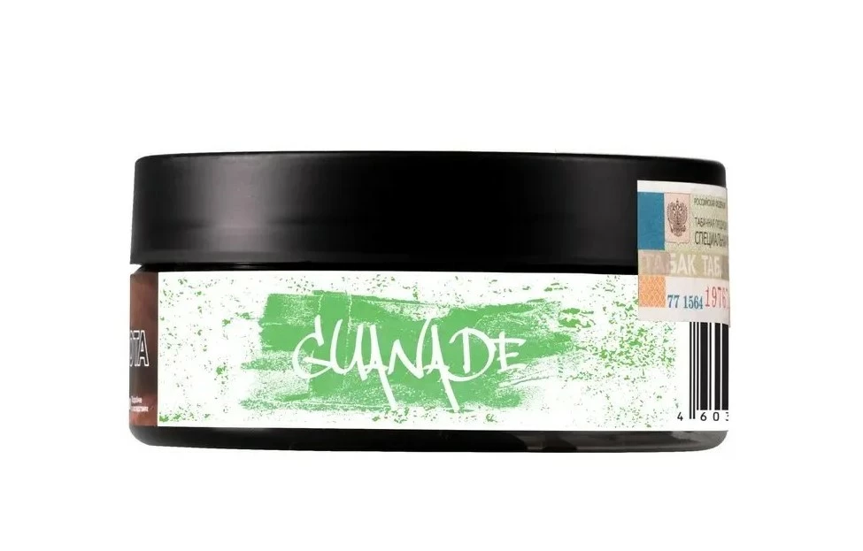 Табак Just Original Guanade