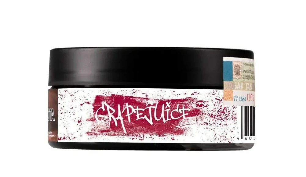 Табак Just Original Grapejuice