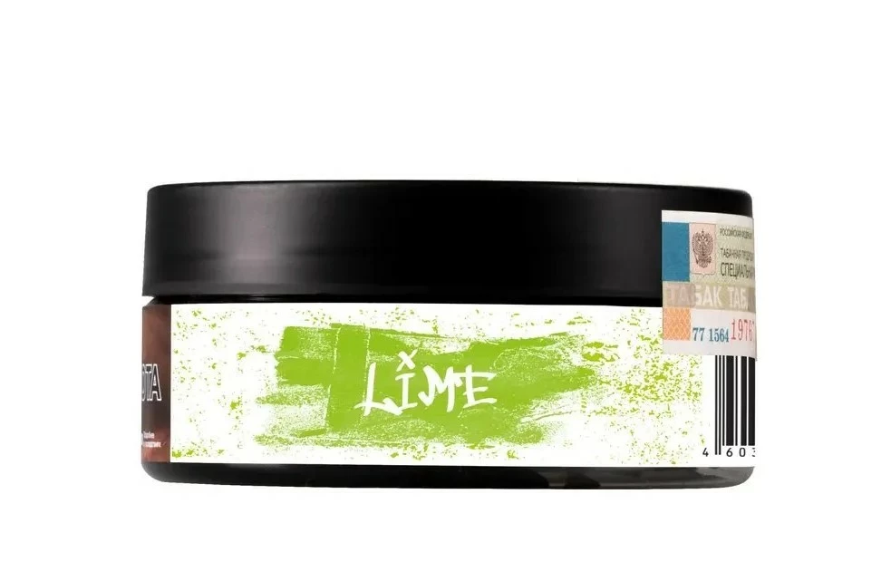 Табак Just Original Lime