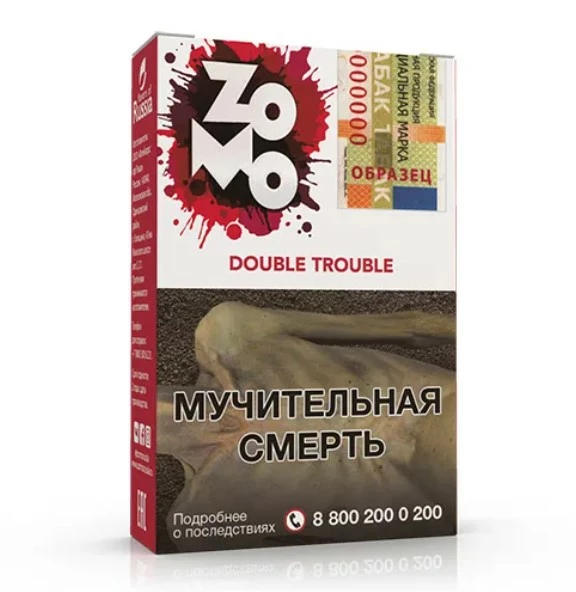Табак Zomo Double Trouble